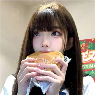 海王